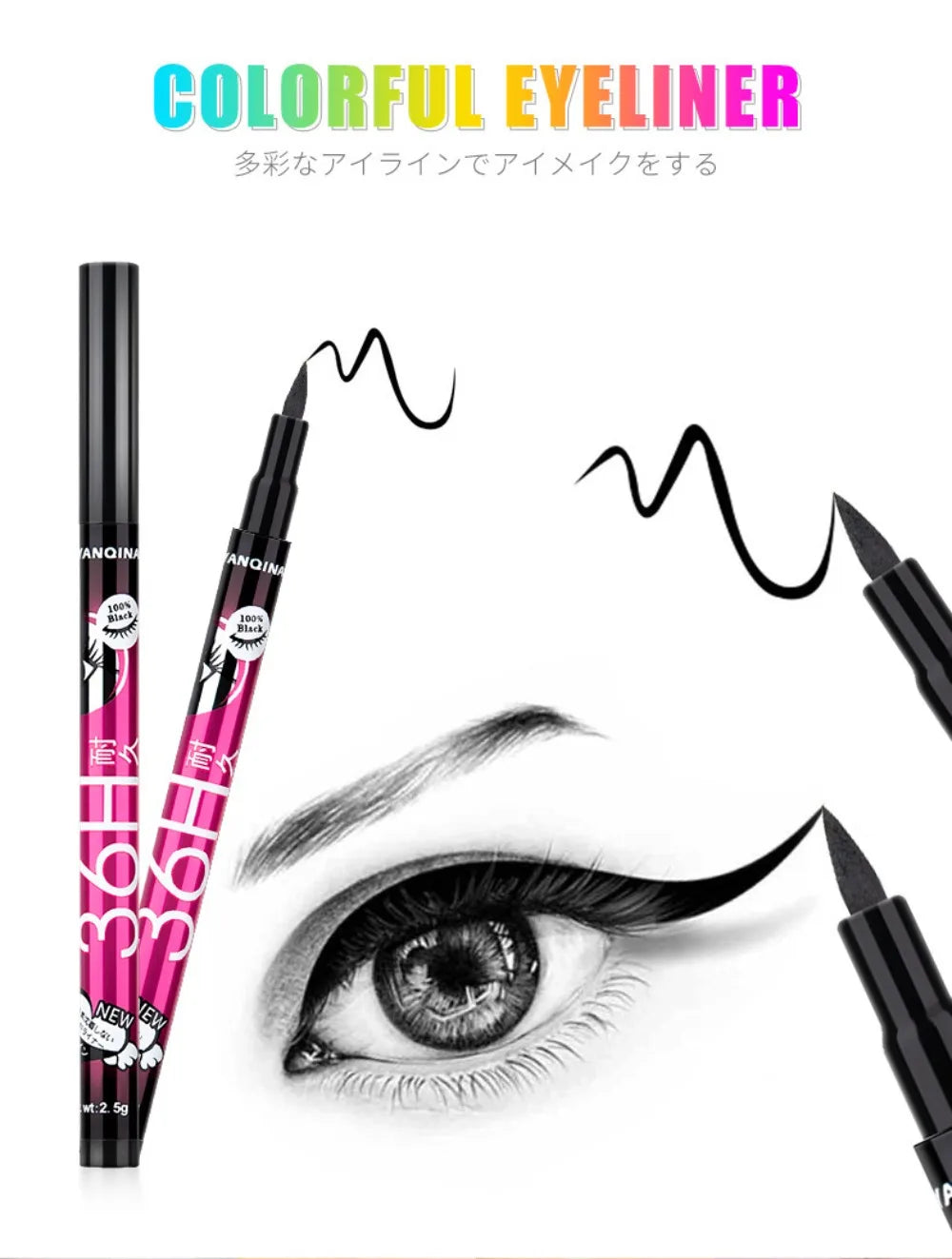 1 Pcs Black Brown Long Lasting Eye Liner Pencil Waterproof Eyeliner Smudge-Proof Cosmetic Beauty Makeup Smooth Liquid Eye liner Viralgem Store