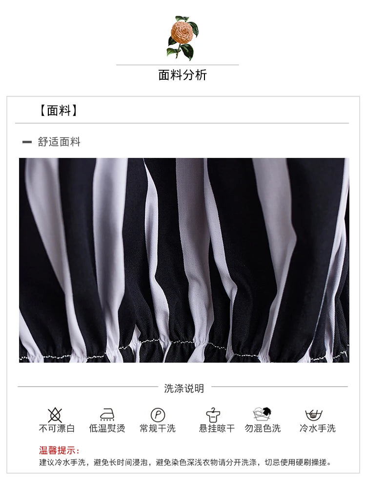 Summer Striped Print 2 Two Piece Set Women Irregular Patchwork Fashion Ladies Cropped Shirts Loose Casual Pleated Woman Skirts Viralgem Store