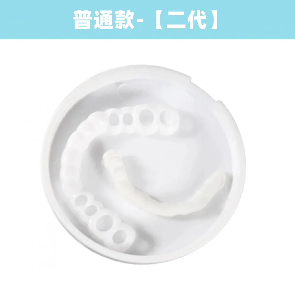 2024 Adult Adjustable Dentures Teeth Set Adjustable Snap-on Fake Teeth Portable Braces Decorate Gaps For Teeth Enhance Aesthetic Viralgem Store