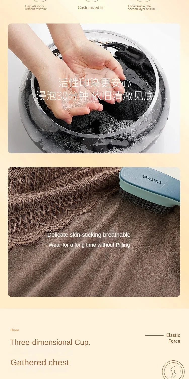 Women's Thermal Underwear Thermal Women Clothing Winter Jersey Blouse Seamless Silk Fever High Elastic Bud Silk Bottom Lining