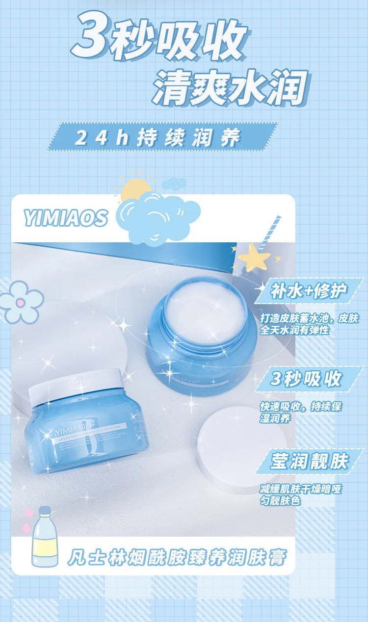 250g Vaseline Body Cream Niacinamide Petroleum Jelly Moisturizing Body Lotion Improve Skin Dehydration Hydrating Face Cream Viralgem Store