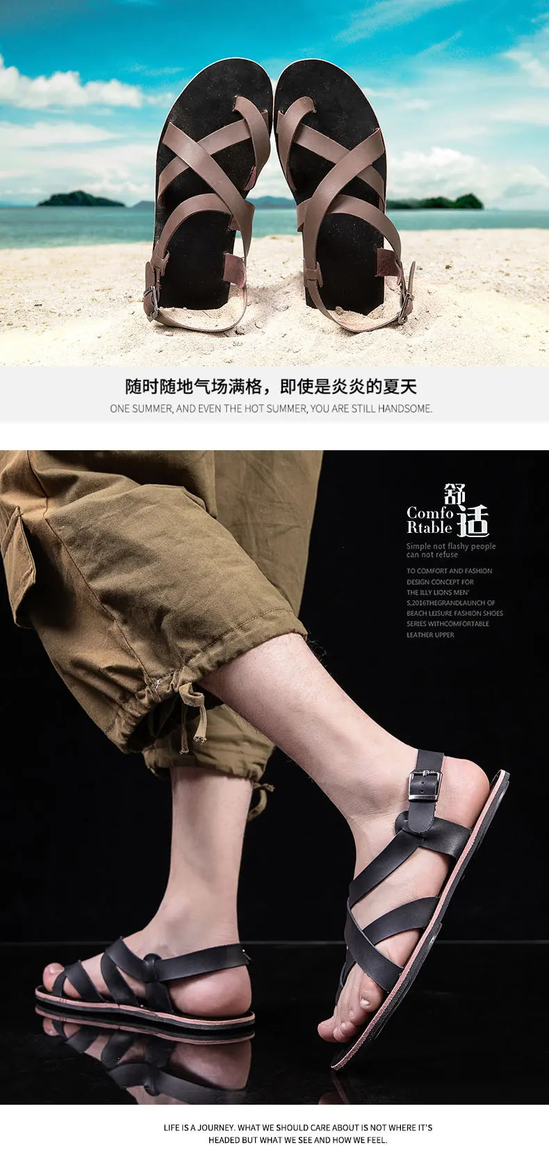 Summer Beach Sandals Men's European and American Wear-Resistant Fashion Outdoor Breathable Thick-soled Casual Shoes Indoor Rome