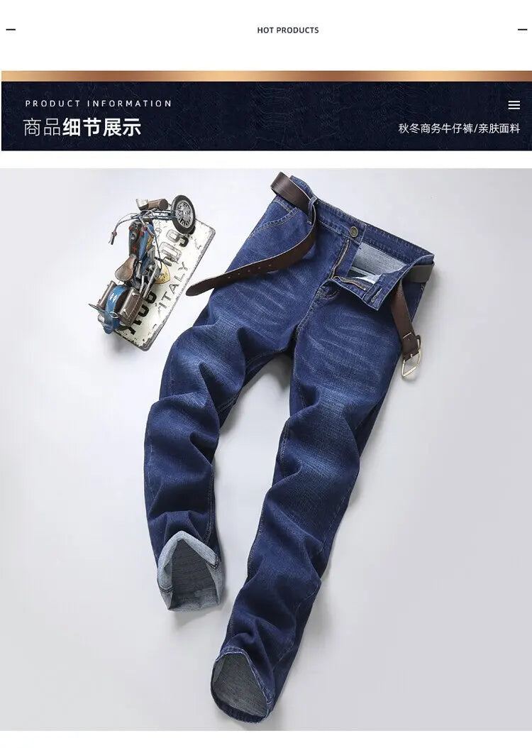 2024 Spring and Autumn New Fashion Trend Solid Color Straight Leg Jeans Men's Casual Relaxed Comfortable Breathable Trousers