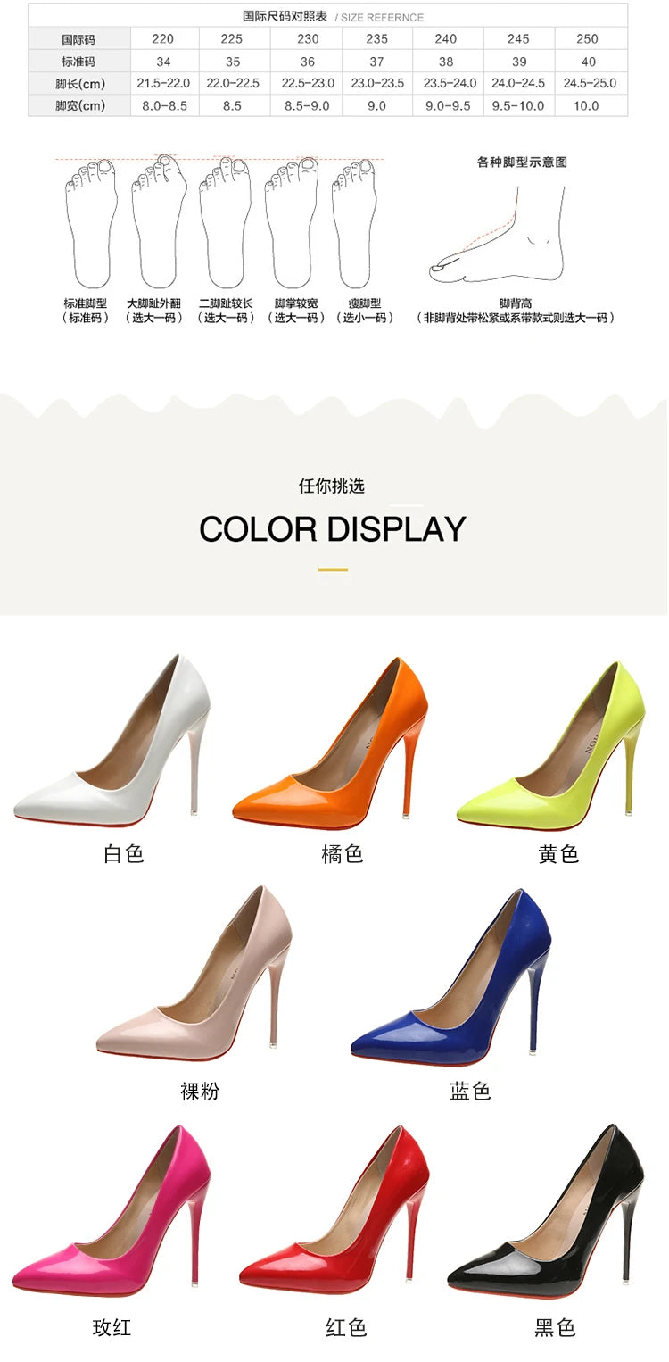 Women's High Heels Fashion Large Size 45 Pointed Toe Stiletto High Heels 12cm Women's Shoes Banquet Bar Wedding Shoes Red  Pink