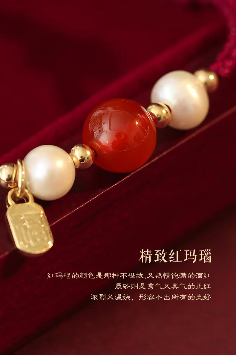 2024 Year of The Dragon Amulet Red Agate Red Rope Bracelet Get Rich Female Good Luck Pearl Beads Braided Rope HandRope Couple