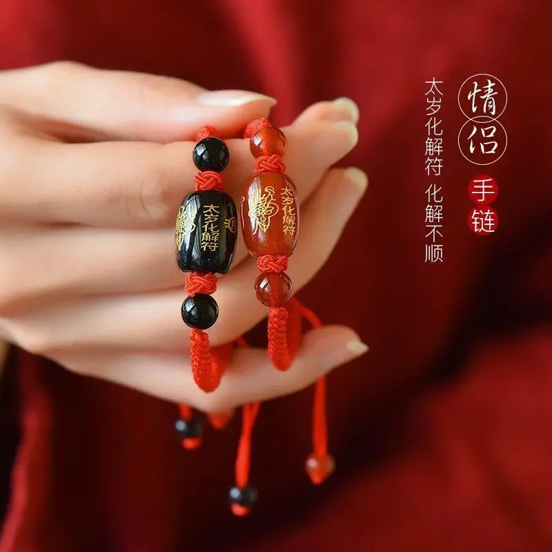 UMQ Original Birth Year Couple Cow Rabbit Dragon Dog Agate Resolve Twelve Zodiac Signs Braided Red Rope Bracelet