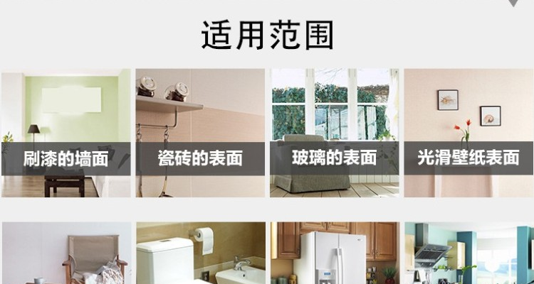 Thick Black Frosted Audio Veneer Speaker Outer Leather Self-Adhesive Speaker Accessories Complete Collection of Prepuce Renovation Special Stickers