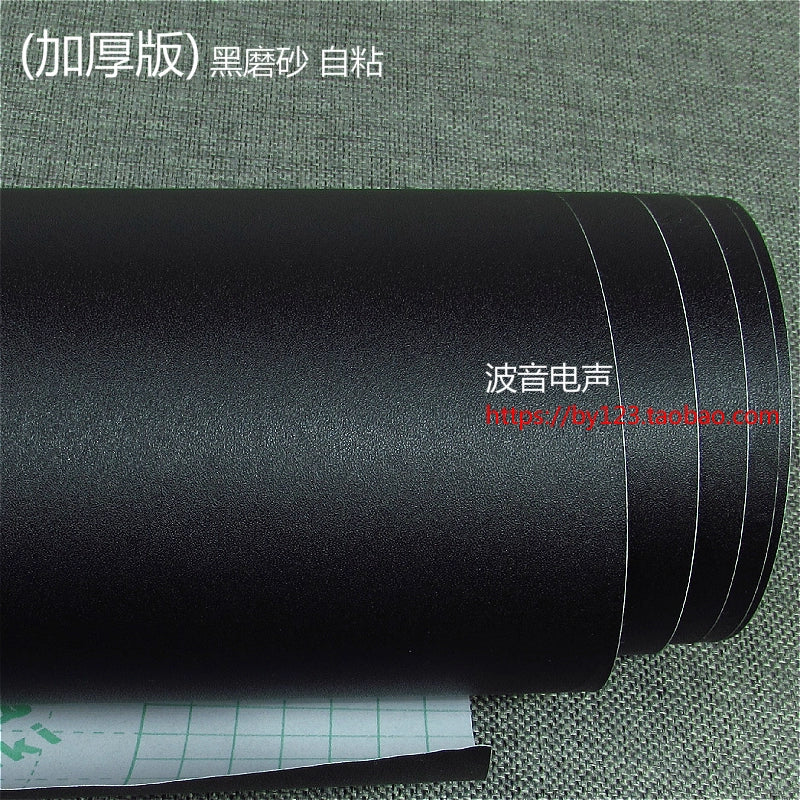 Thick Black Frosted Audio Veneer Speaker Outer Leather Self-Adhesive Speaker Accessories Complete Collection of Prepuce Renovation Special Stickers