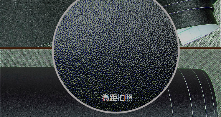 Thick Black Frosted Audio Veneer Speaker Outer Leather Self-Adhesive Speaker Accessories Complete Collection of Prepuce Renovation Special Stickers