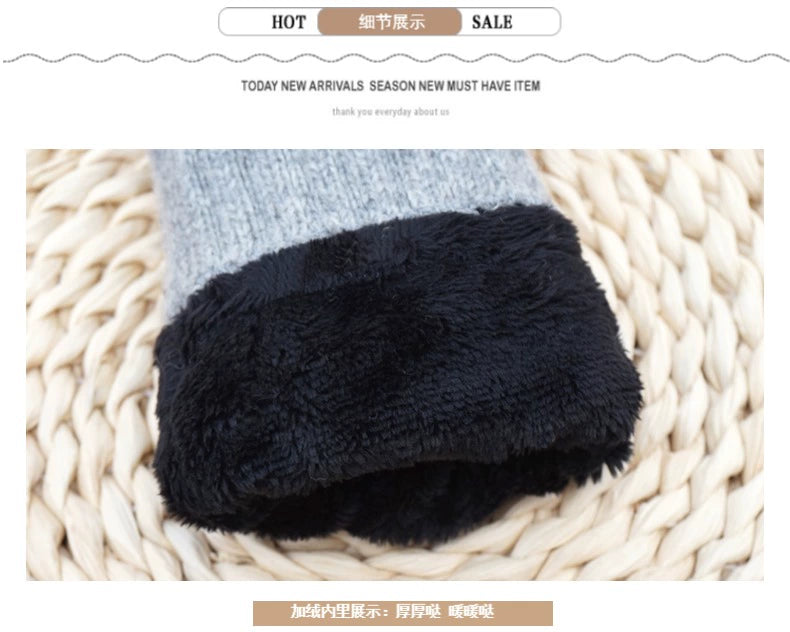 Women's Wool Touch Screen Gloves Thickened Christmas Gift