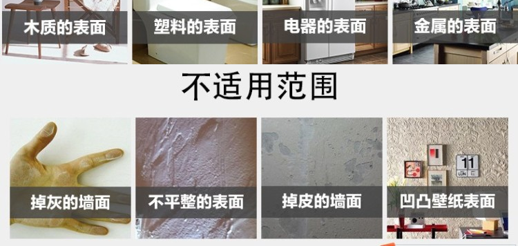 Thick Black Frosted Audio Veneer Speaker Outer Leather Self-Adhesive Speaker Accessories Complete Collection of Prepuce Renovation Special Stickers