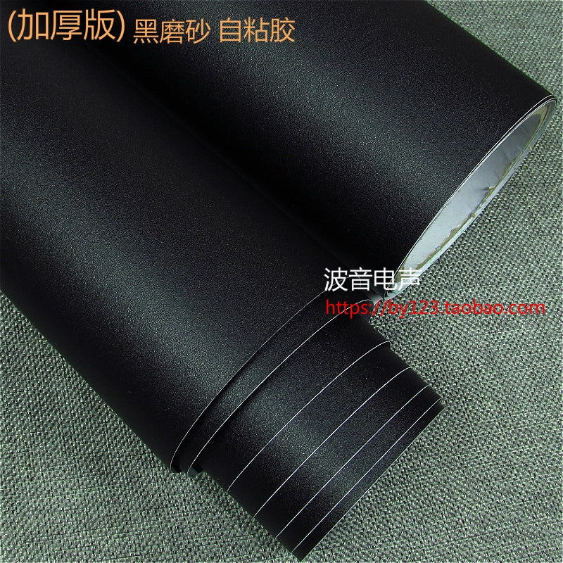 Thick Black Frosted Audio Veneer Speaker Outer Leather Self-Adhesive Speaker Accessories Complete Collection of Prepuce Renovation Special Stickers