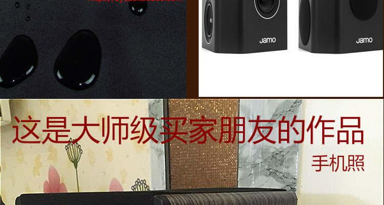 Thick Black Frosted Audio Veneer Speaker Outer Leather Self-Adhesive Speaker Accessories Complete Collection of Prepuce Renovation Special Stickers