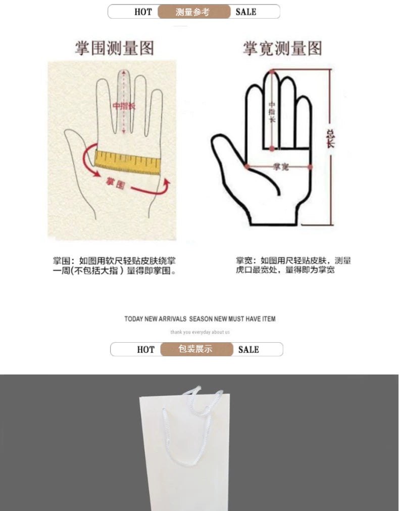 Women's Wool Touch Screen Gloves Thickened Christmas Gift