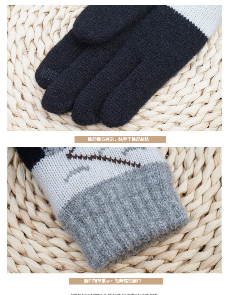 Women's Wool Touch Screen Gloves Thickened Christmas Gift