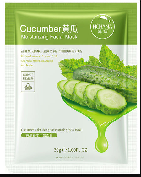 Aloe Vera Body Care Moisturizing Mask Viralgem Store