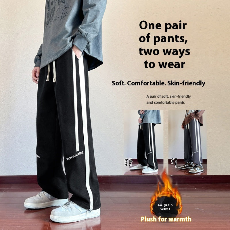 Youth Vitality Loose Track Pants Youth Straight-leg Pants Viralgem Store