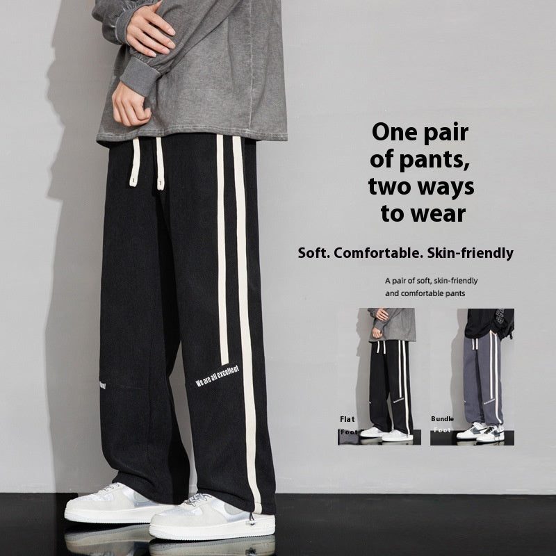 Youth Vitality Loose Track Pants Youth Straight-leg Pants Viralgem Store